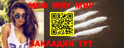 гашиш Кунгур