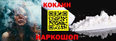 МДПВ Кумертау