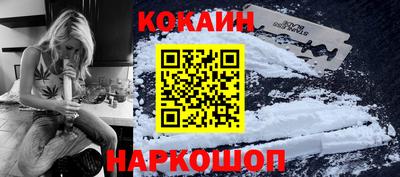 mdpv Кулебаки