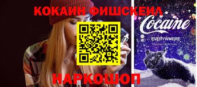mdpv Кулебаки