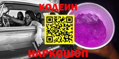 mdpv Кулебаки