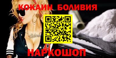 гашиш Кунгур