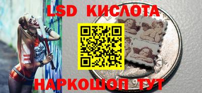 mdpv Кулебаки