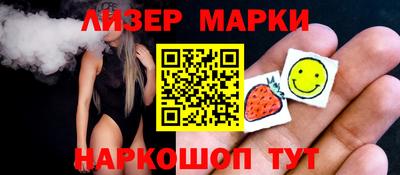 гашиш Кунгур