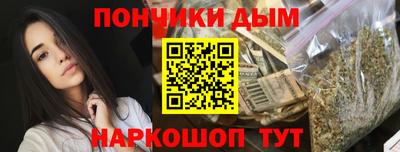 mdpv Кулебаки