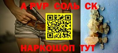МДПВ Кумертау