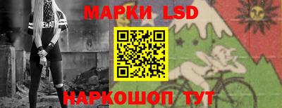 гашиш Кунгур