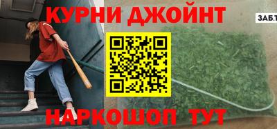 МДПВ Краснокаменск