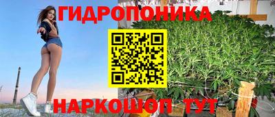 гашиш Кунгур