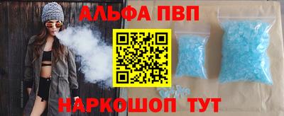 крисы Краснодар