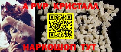 МДПВ Кумертау