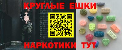 apvp Краснознаменск