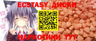 МДПВ Краснокаменск