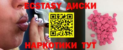 apvp Краснознаменск