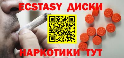 МДПВ Краснокаменск