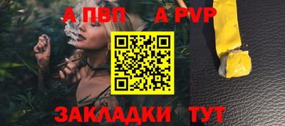 гашиш Кунгур