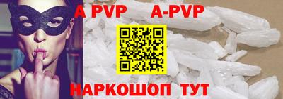 гашиш Кунгур
