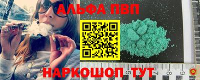 МДПВ Кумертау