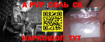 МДПВ Кумертау