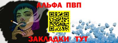 гашиш Кунгур