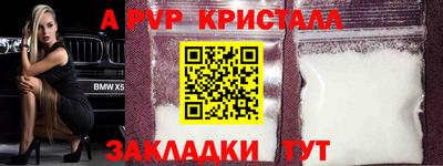МДПВ Кумертау