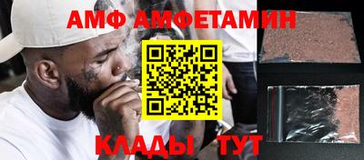 МДПВ Кумертау
