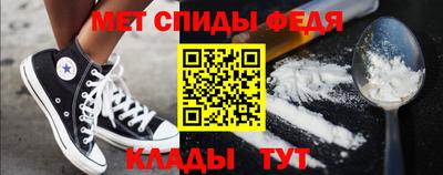 МДПВ Кумертау