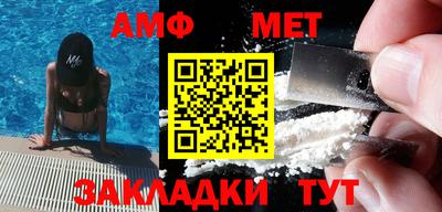 apvp Краснознаменск