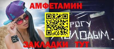 apvp Краснознаменск