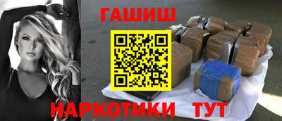 МДПВ Краснокаменск