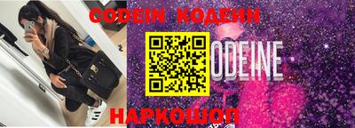 mdpv Кулебаки